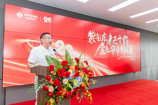 周年庆 (3).jpg