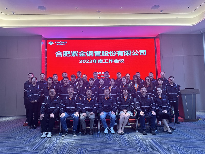 微信图片_20240401090449.jpg