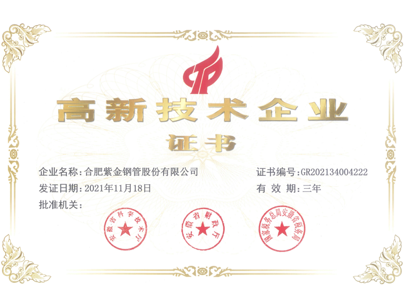 图片1(6).png