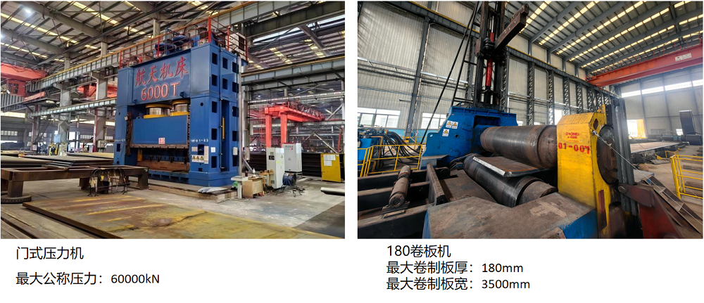 微信图片_20250627161309.png