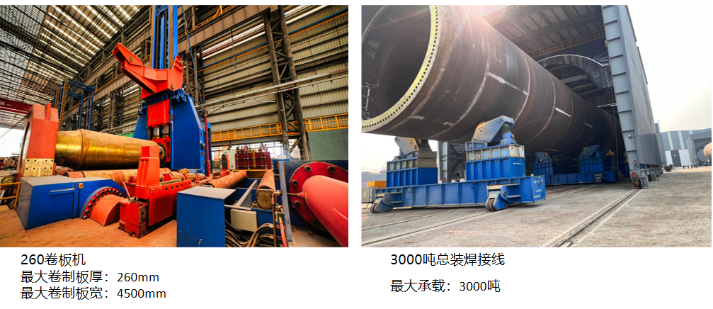 微信图片_20250709161344.png