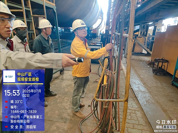 微信图片_20250711142821 - 副本.jpg