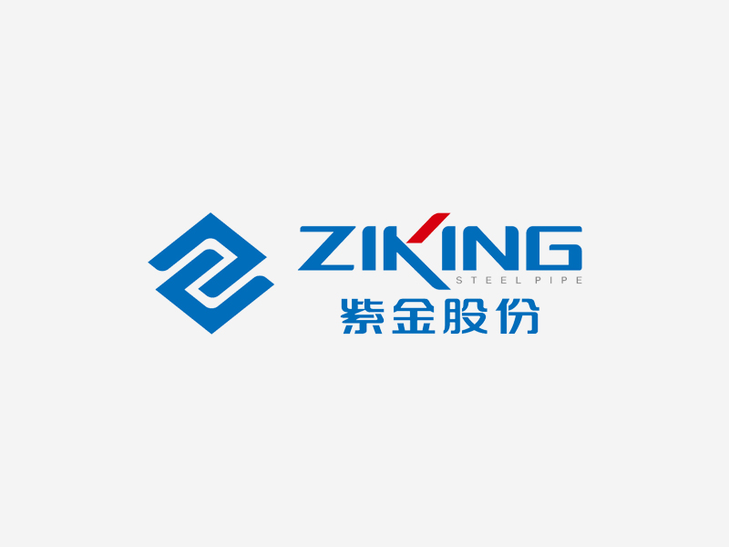 紫金股份2024年度先进集体、先进工作者评选结果揭晓