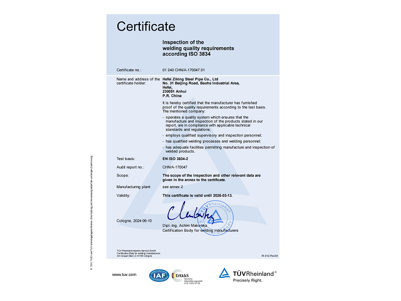 ISO 3834
