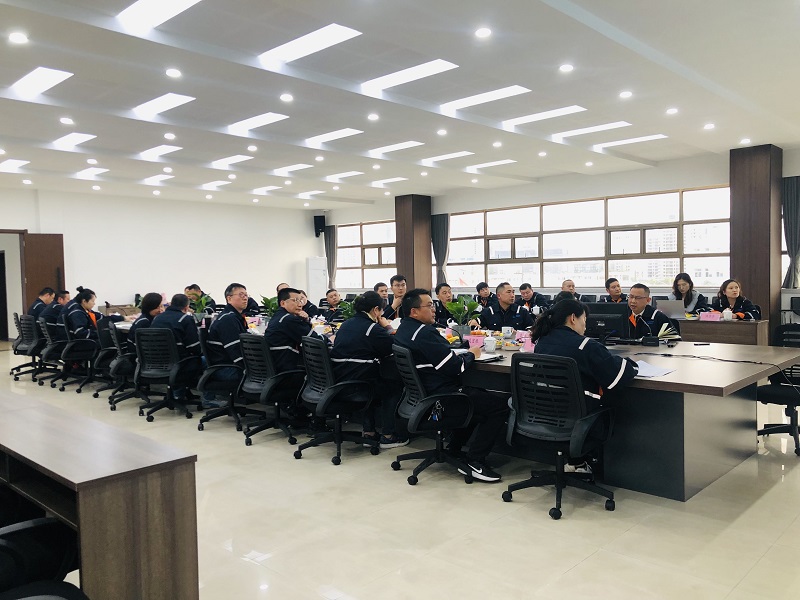 紫金股份2022年度工作会议顺利召开