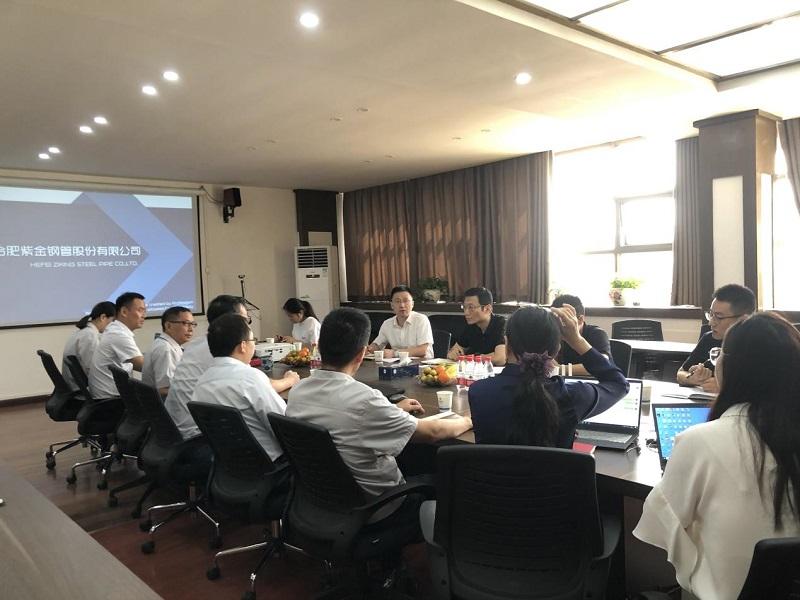 Hefei Municipal Finance Regulatory Bureau visited the company