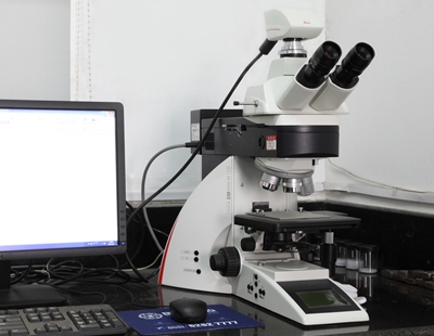 Leica microscope